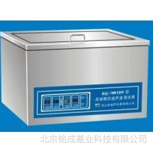 昆山舒美-超声波清洗器KQ-600TDV